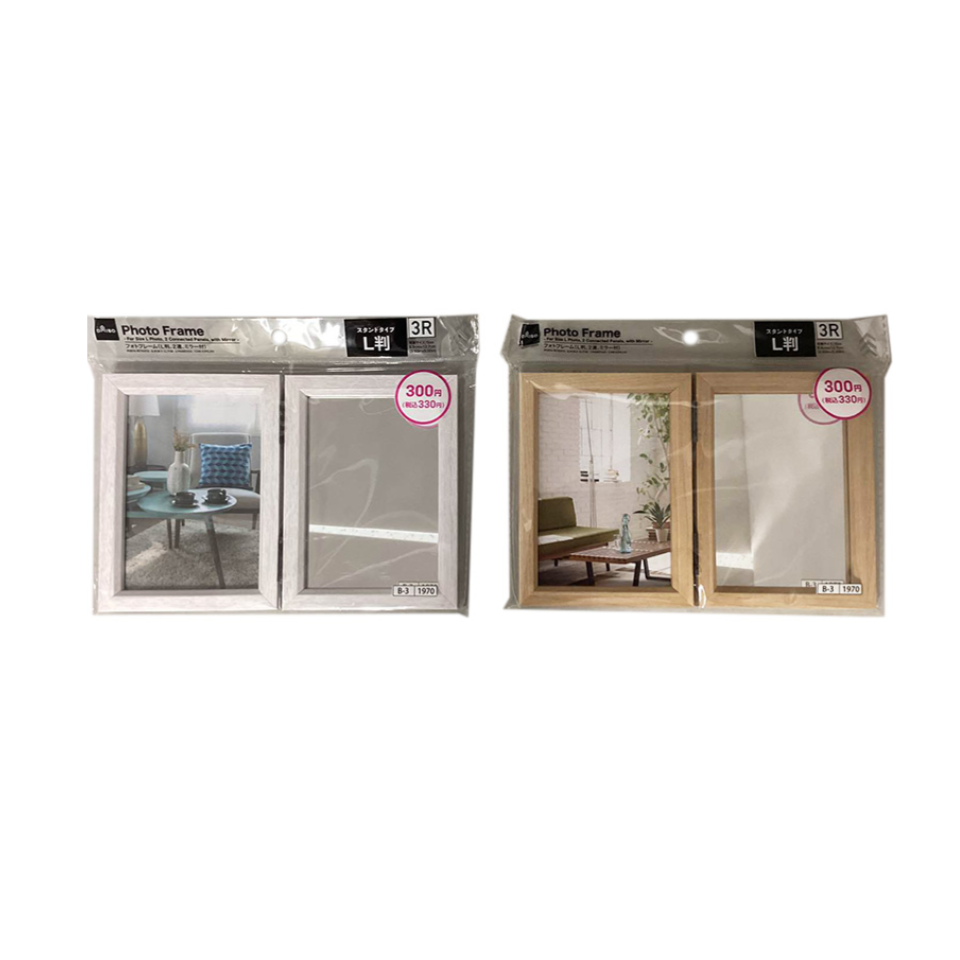 Photo Frame for Size L Photo with Mirror (Two Connected Panels)
