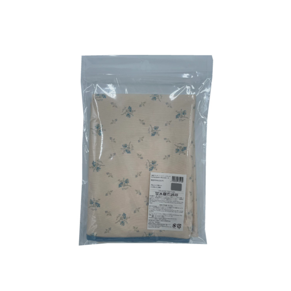 Cooling Blanket Reversible A