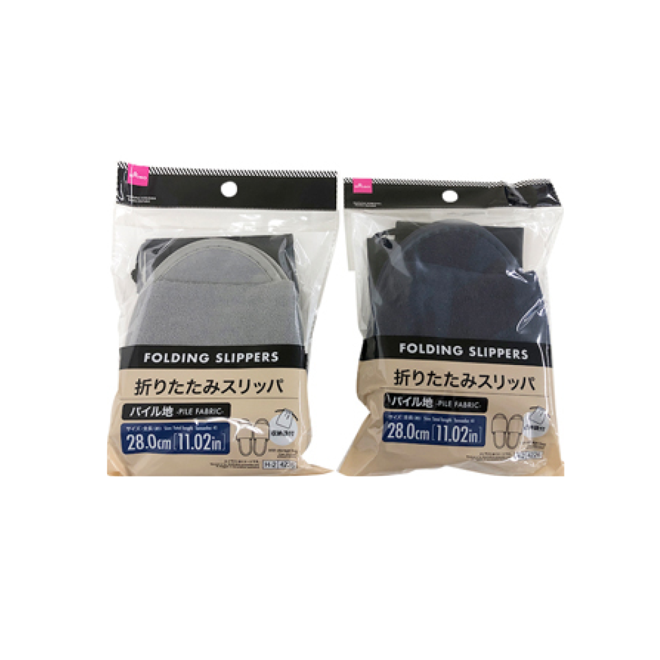 Folding Slippers Pile Fabric