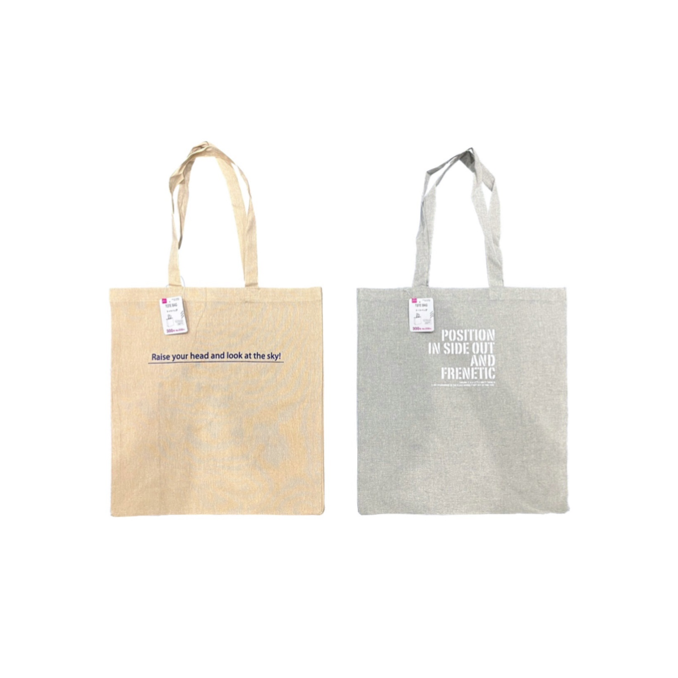 Tote Bag Grey/Natural