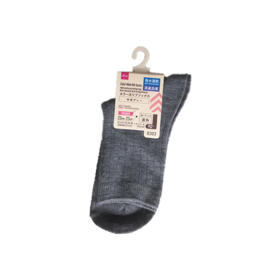 Colored Wide Ribbed Socks
