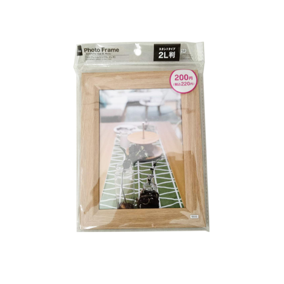 Photo Frame Simple for Size 2L