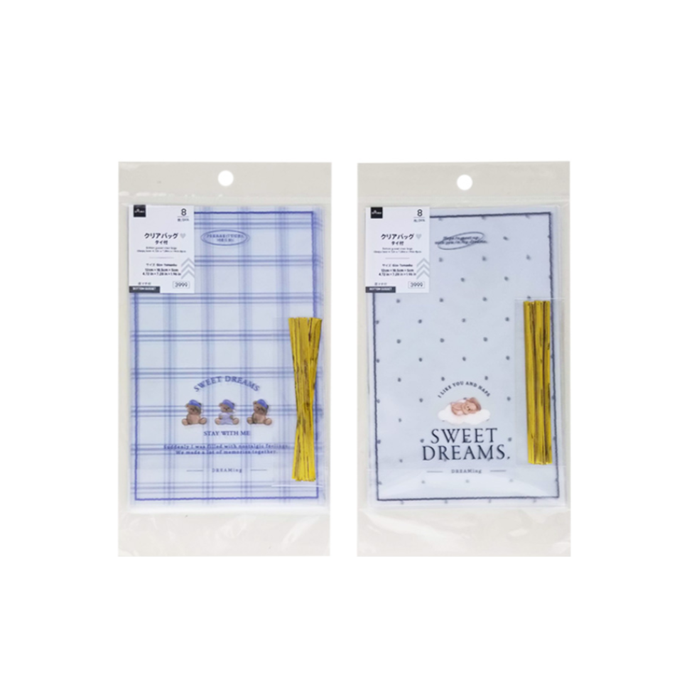 Bottom Gusset Clear Bags Sleepy Bear 4.72in x 7.28in x 1.96in