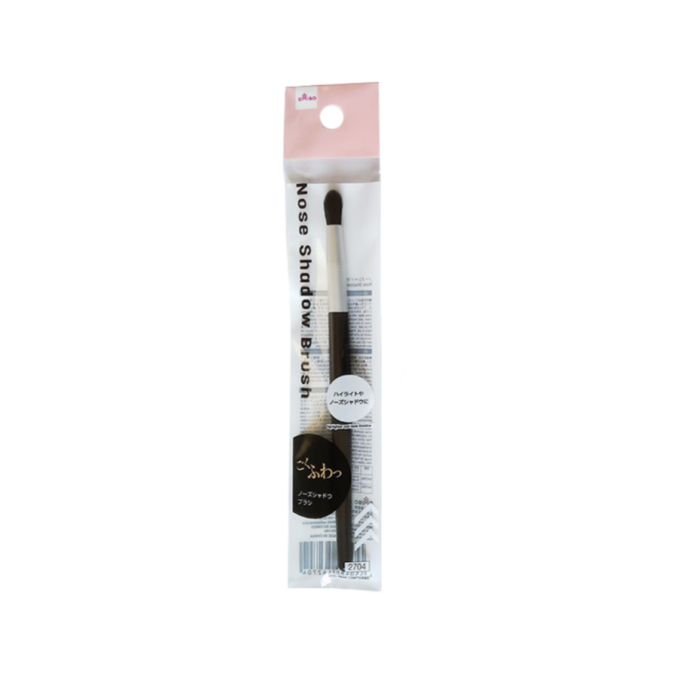 Nose Shadow Brush