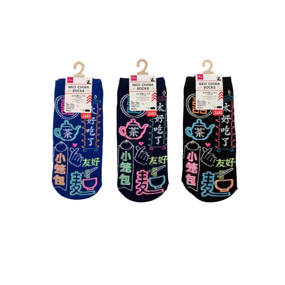 Neo Chinese Styles Socks Short Length Neon Pattern