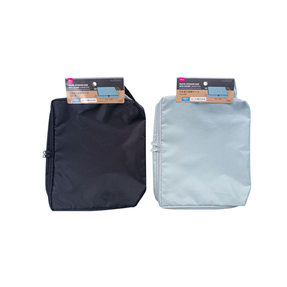 Travel Storage Case with Gusset Quilted Style