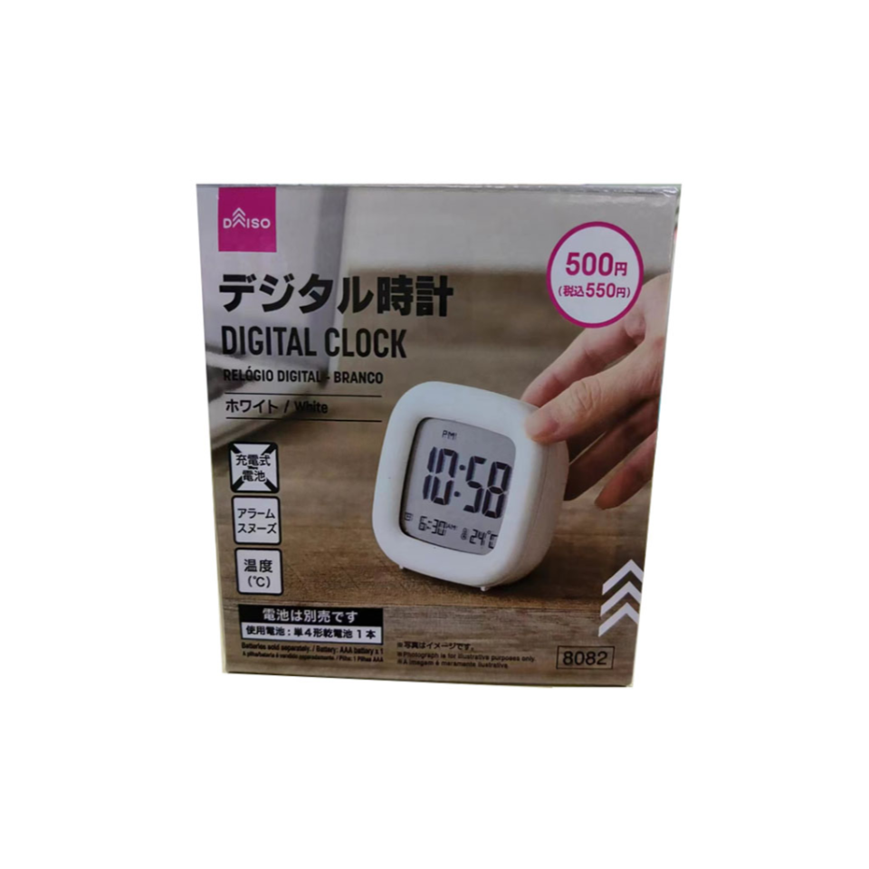 Digital Clock White
