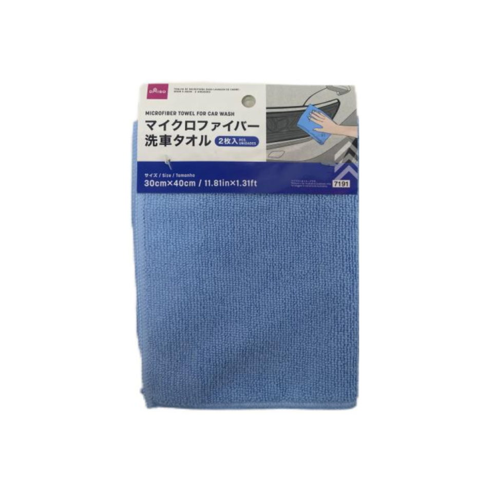 Microfiber Towel for Car Wash 30cm x 40cm