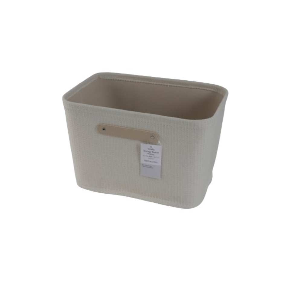 Waffle Storage Basket White 38cm x 26cm x 24cm