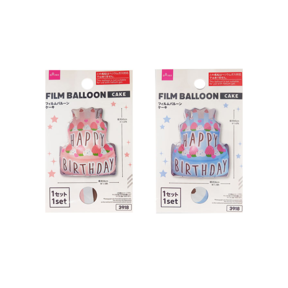 Film Balloon Cake