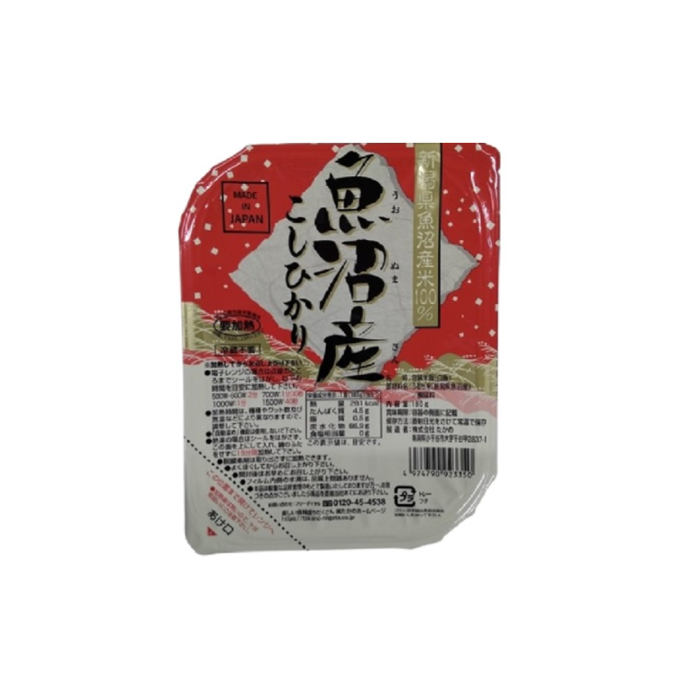 Takano Koshihikari Rice from Uonuma 180g