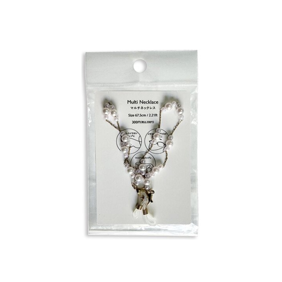 Multi Necklace D