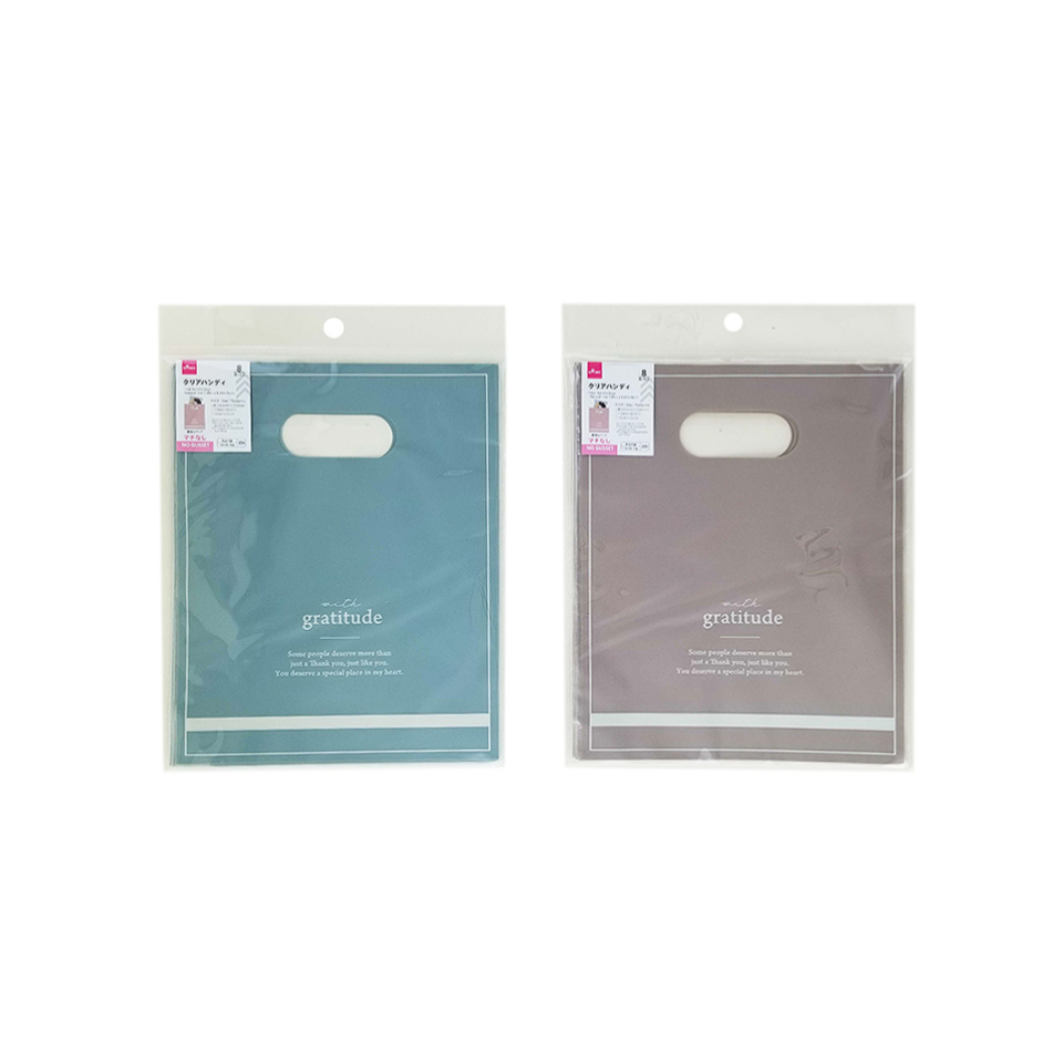 Clear Handle Bags Natural Line 7.08in x 8.66in