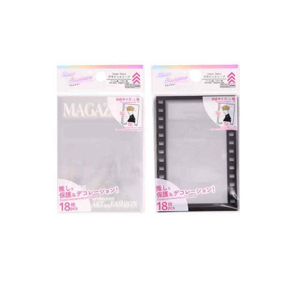 Design Sleeve D Film Style Magazine Style