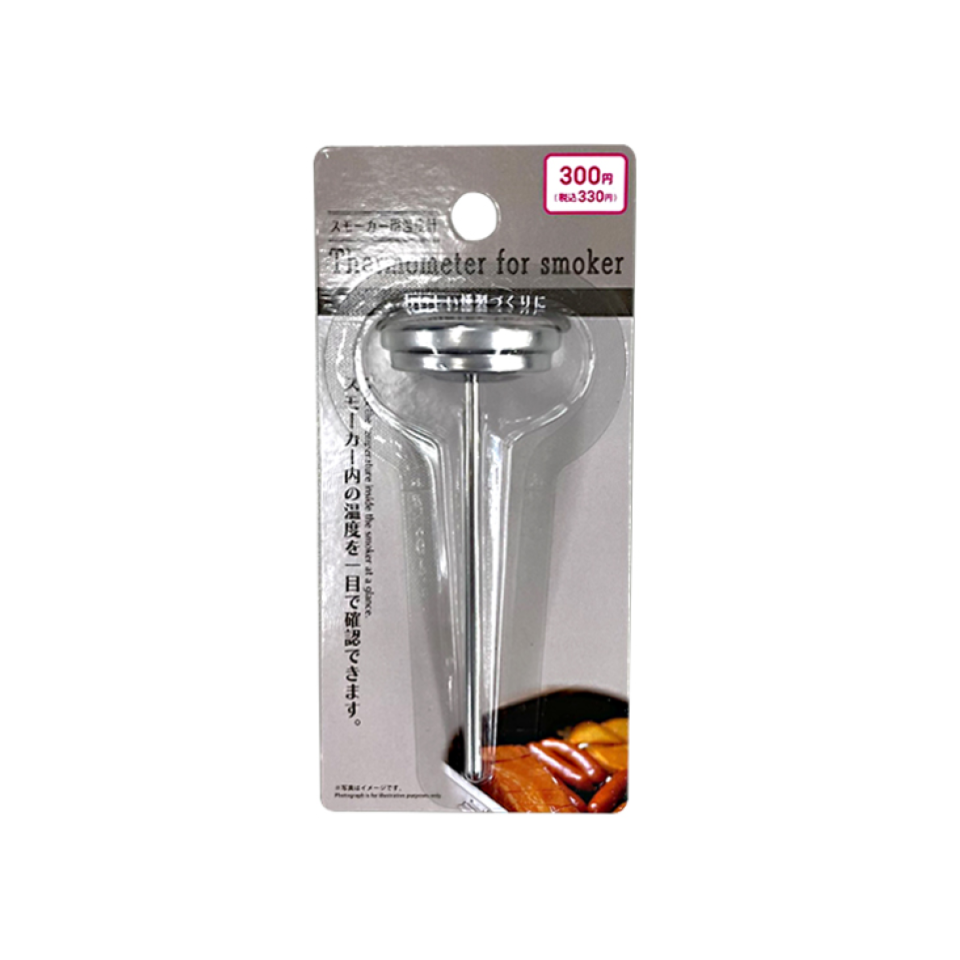 Thermometer for Smoker