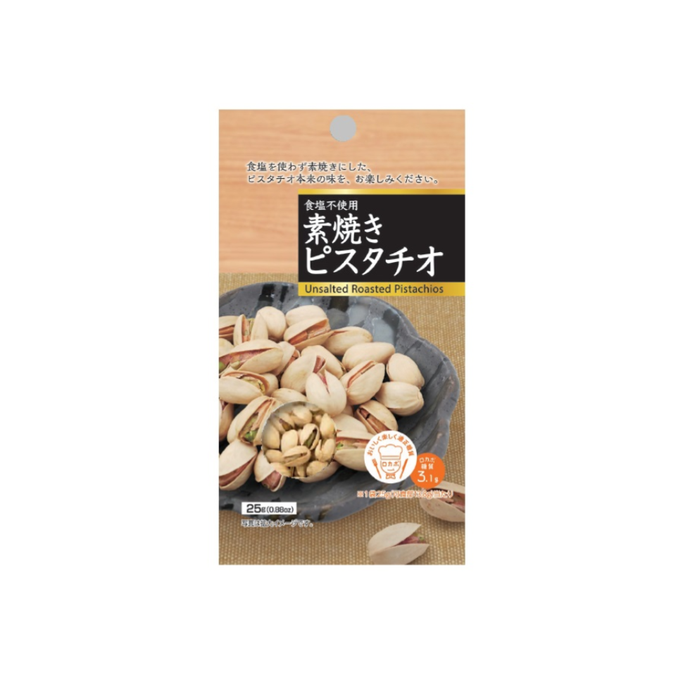 Unsalted Roasted Pistachios 25g
