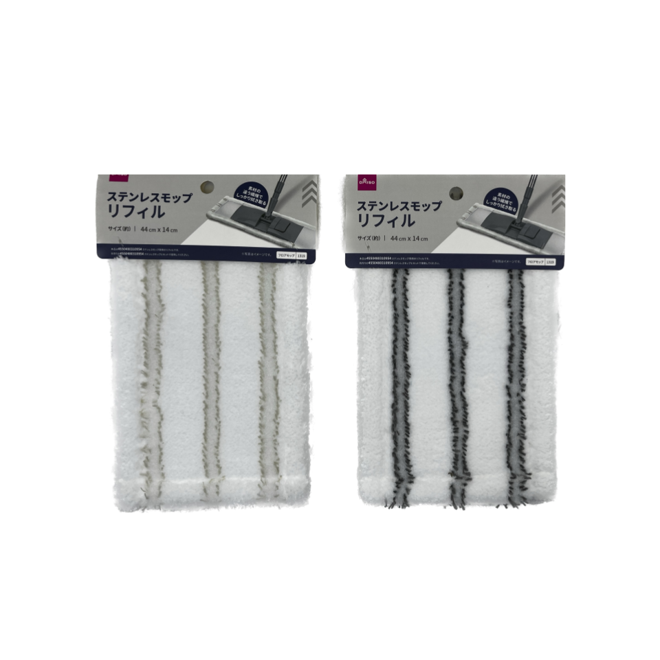 Stainless Steel Mop Refill C
