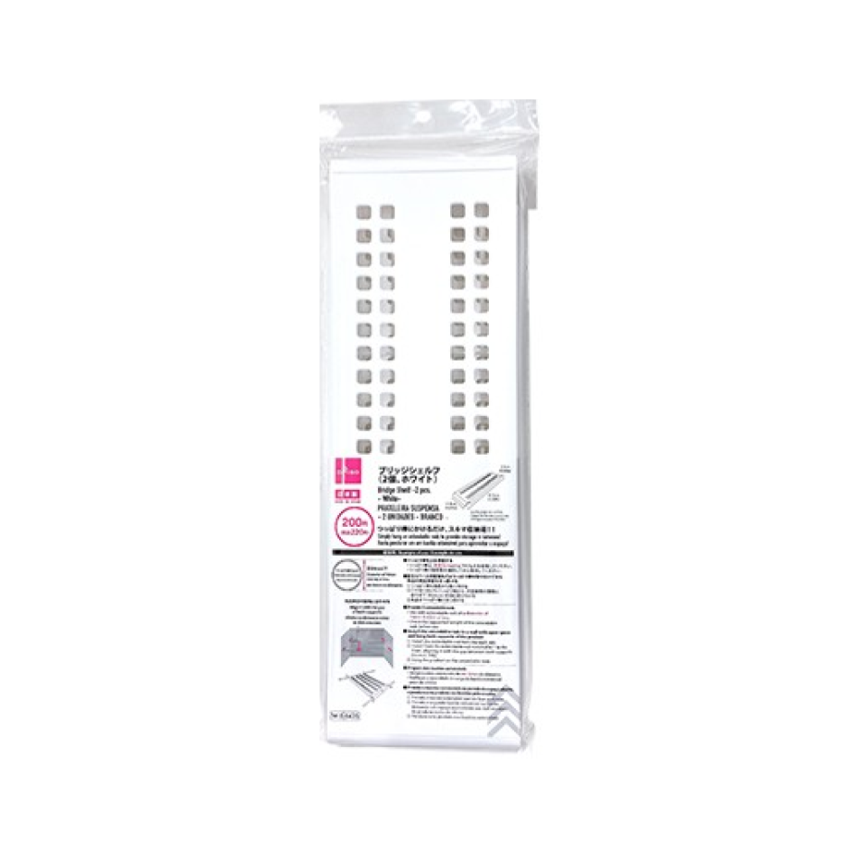 Bridge Shelf White