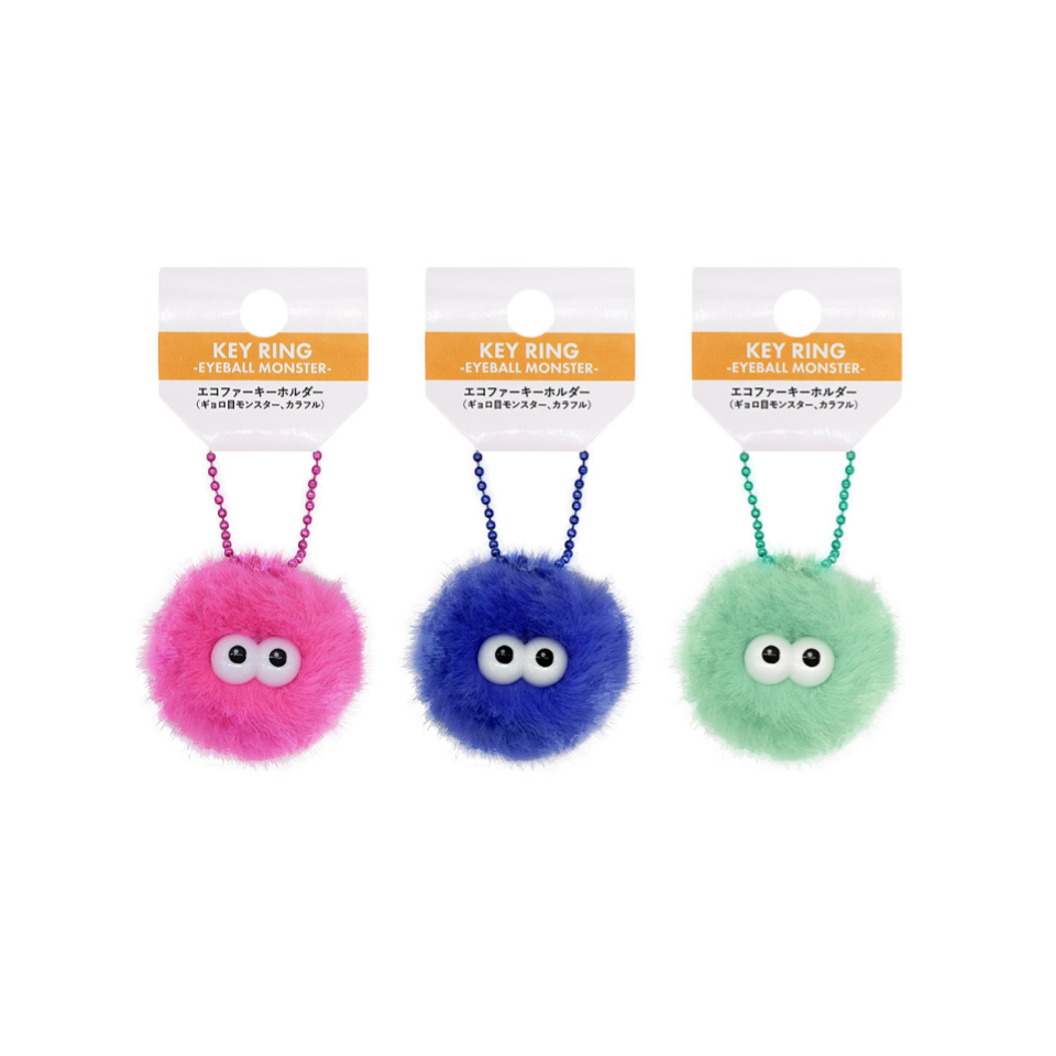 Eco Fur Keychain Eyeball Monster Colorful