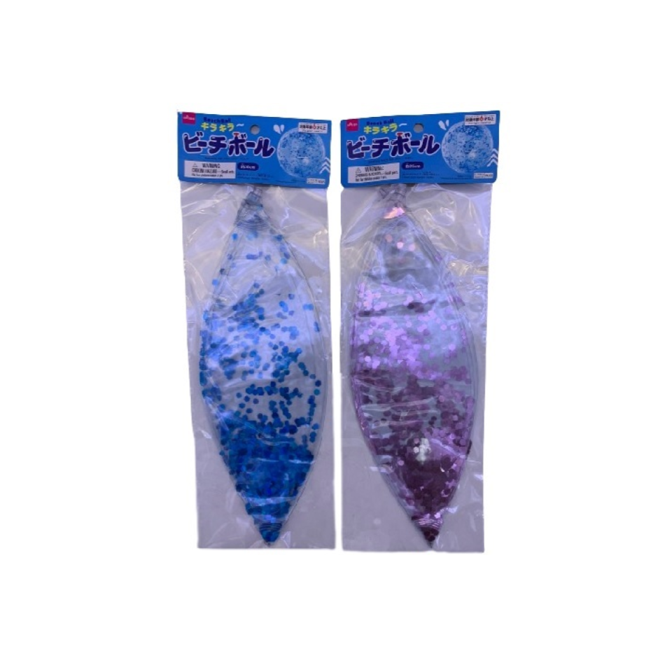 Sparkling Beach Ball 26cm