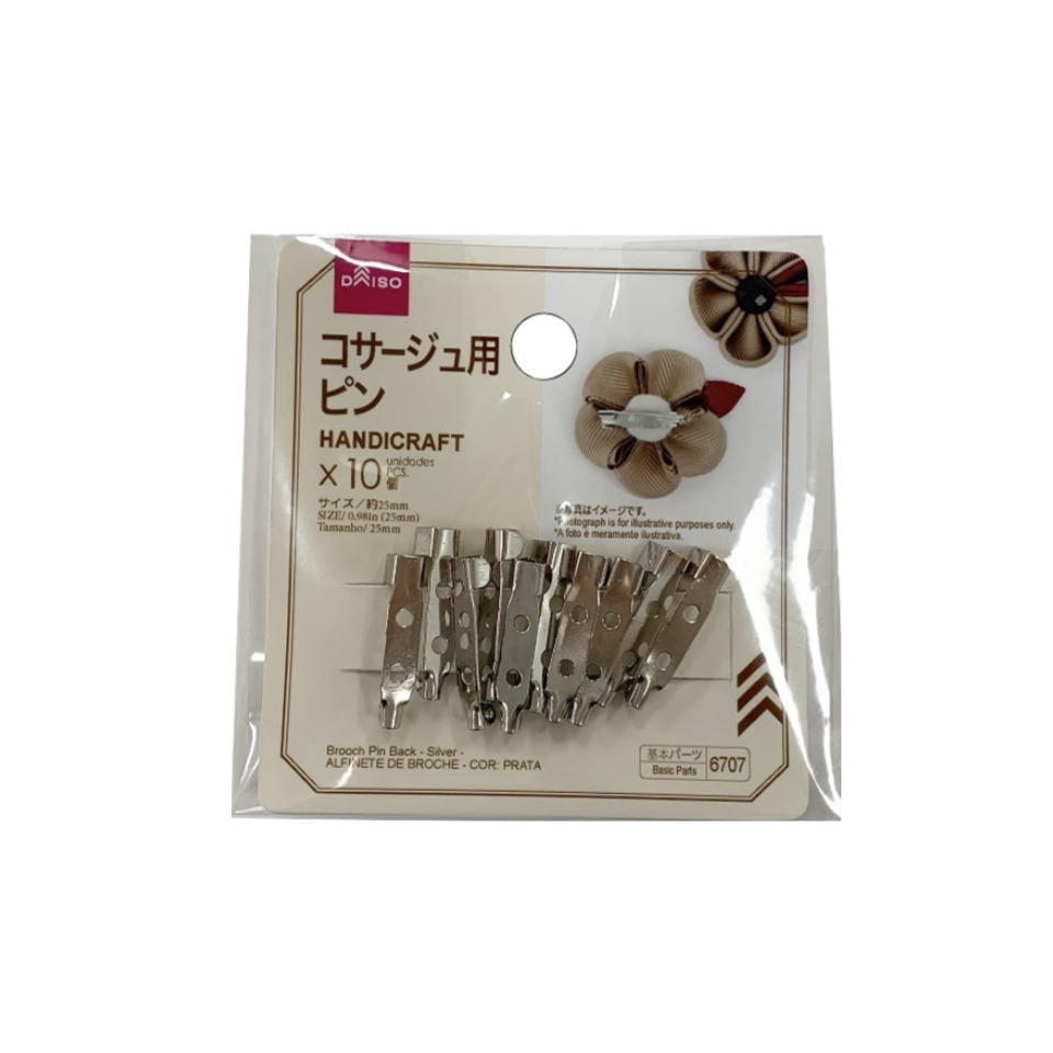 Brooch Pin Back Silver
