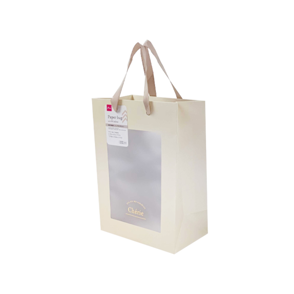 Paper Bag with Window Simple Text Light Grey 7.08in x 9.84in x 3.93in