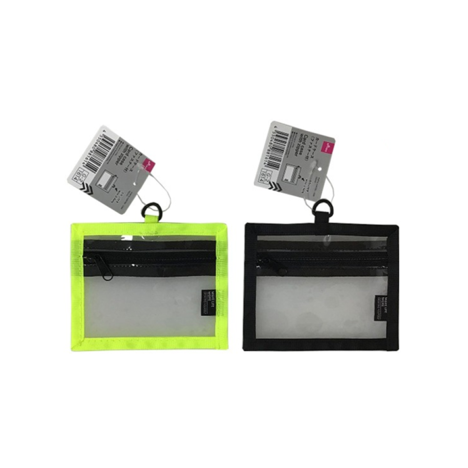 Card Case with Zipper