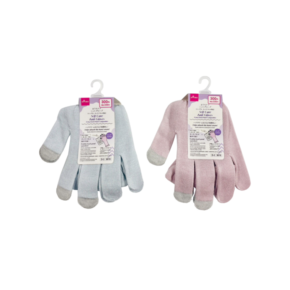 Long Self Care Knit Gloves Touch Panel Compatible