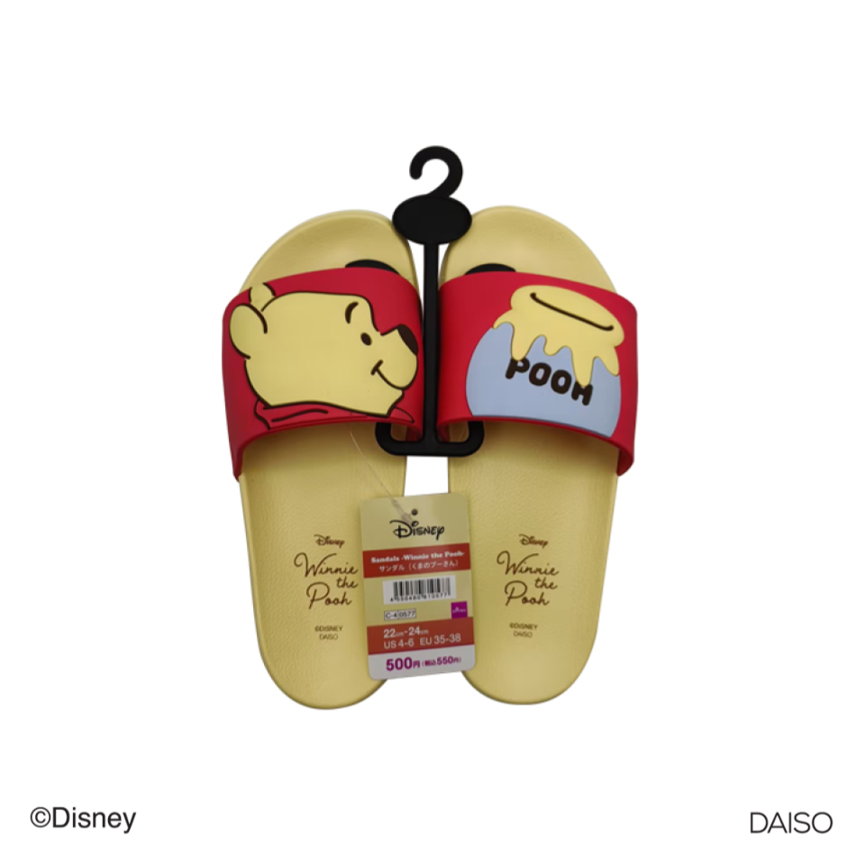 Sandals Winnie the Pooh 22cm-24cm