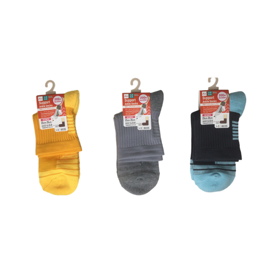 Support Ankle Socks Grey/Orange/Charcoal Grey