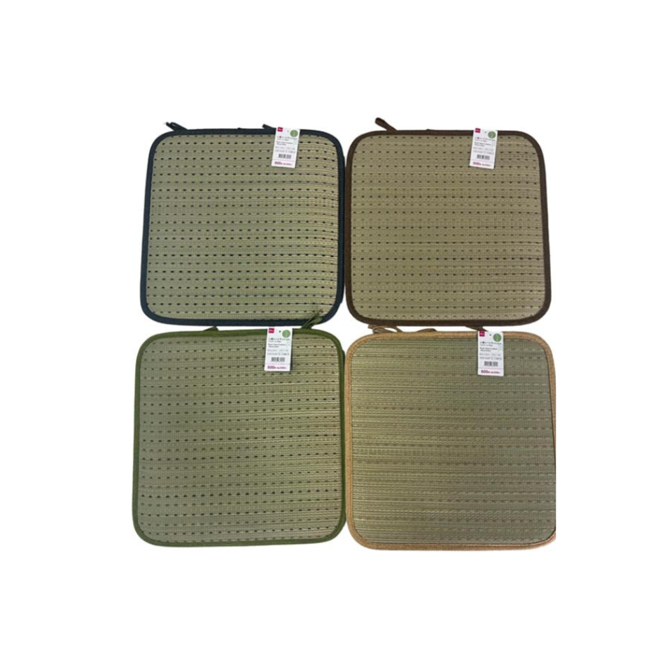 Rush Seat Cushion Reversible