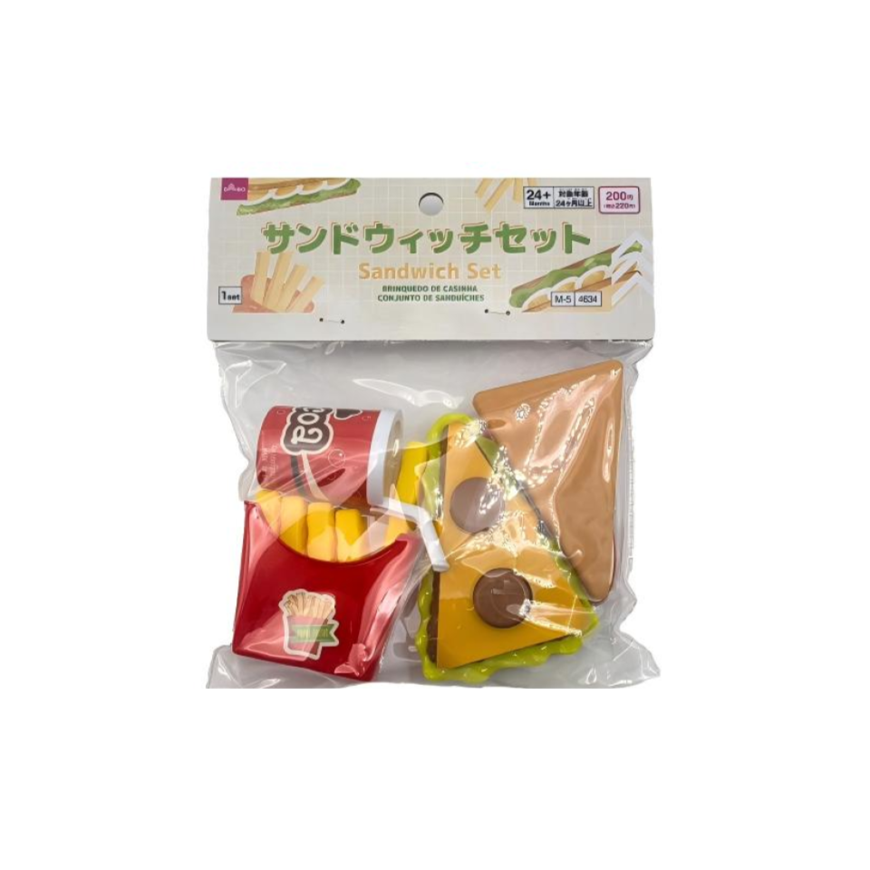 Sandwich Set