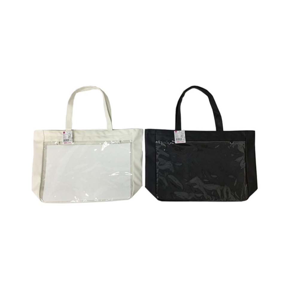 Favorite Bag Gusseted Tote Bag Black/White