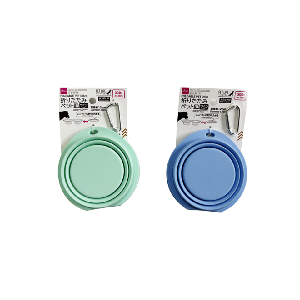 Foldable Pet Dish Twin
