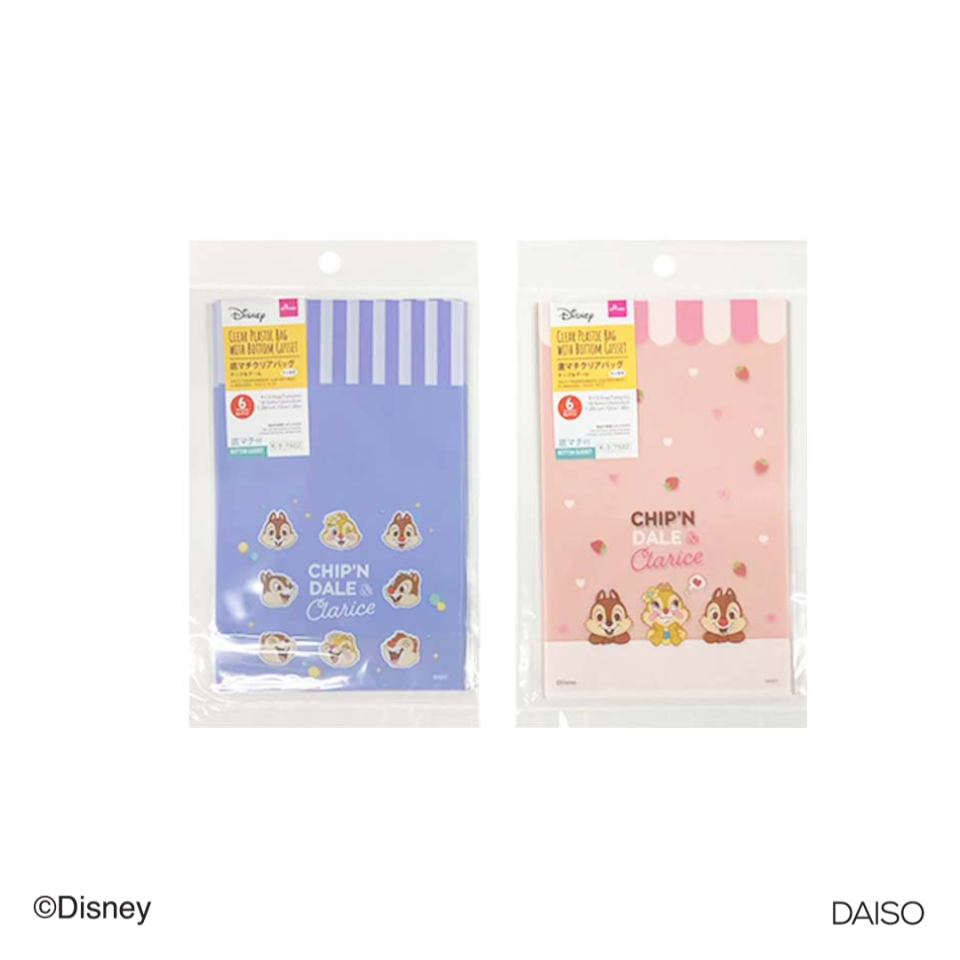 Clear Plastic Bag with Bottom Gusset Chip 'n Dale