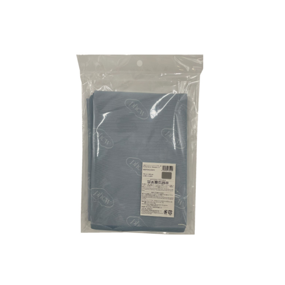 Cooling Blanket Reversible B