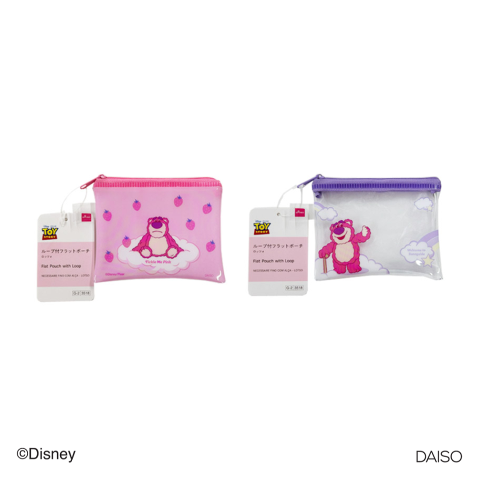 Flat Pouch with Loop Lotso