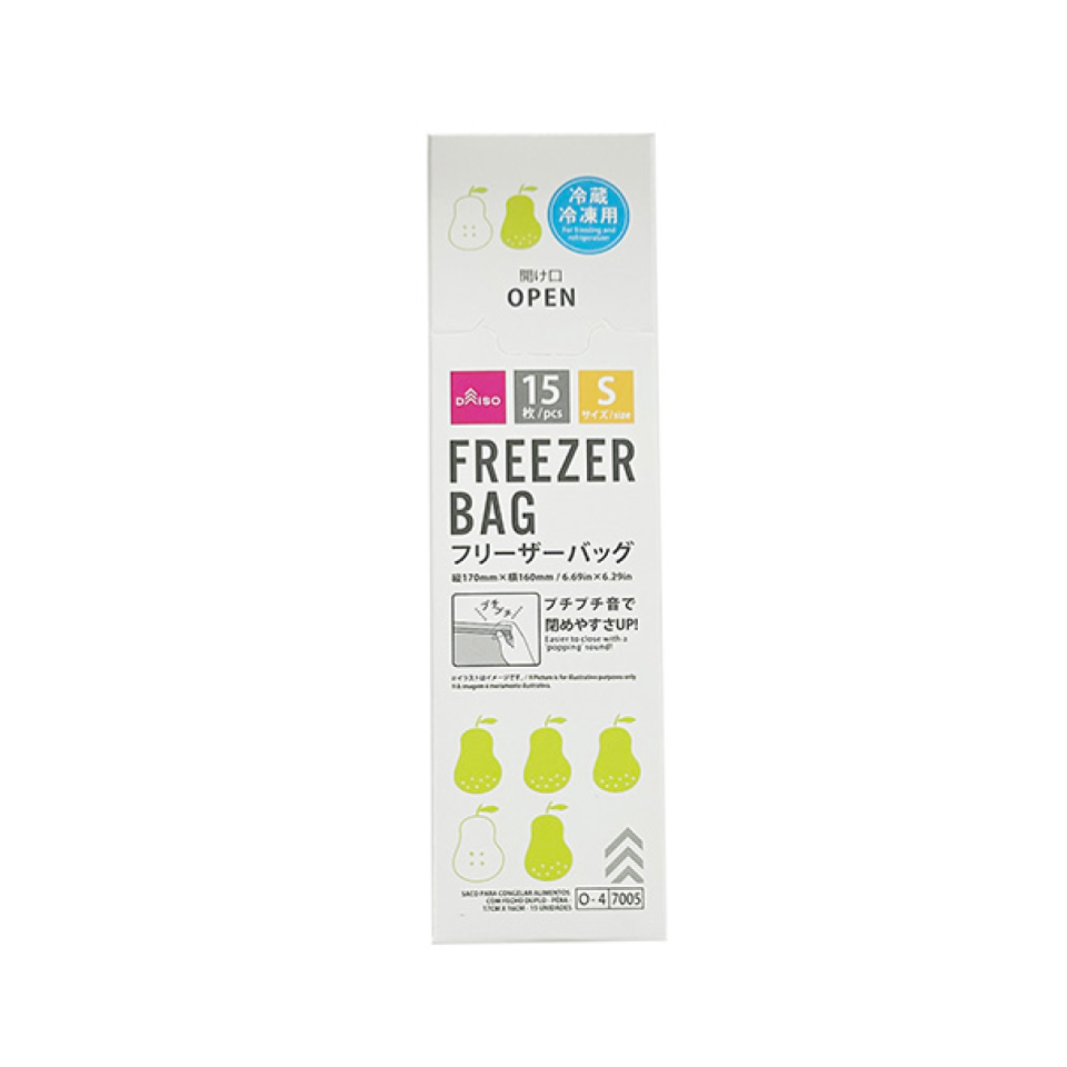 Double Zip Freezer Bag Pear Pattern 17cm x 16cm