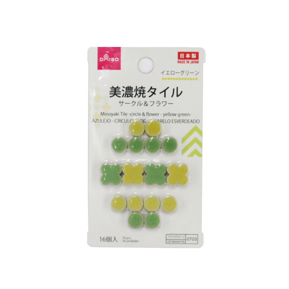 Minoyaki Tile Circle & Flower Yellow/Green