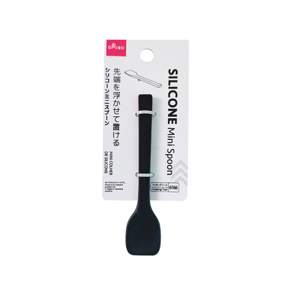 Silicone Mini Spoon