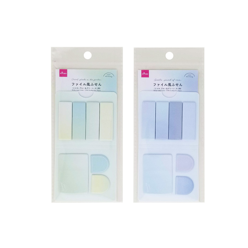 Sticky Notes Folder Blue & Green