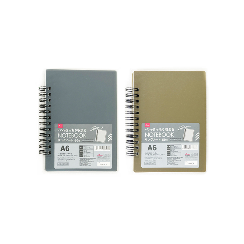 Ring Notebook with Pen Holder A6 Moss Green/Blue