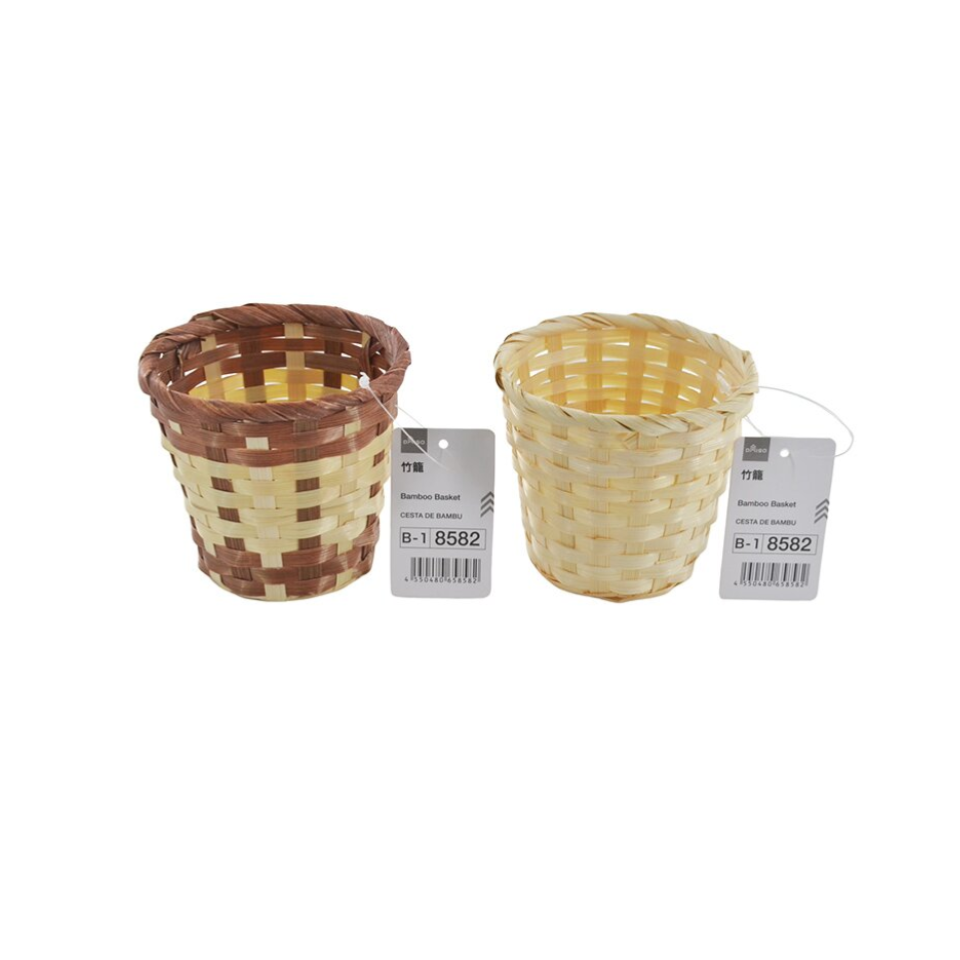 Bamboo Basket
