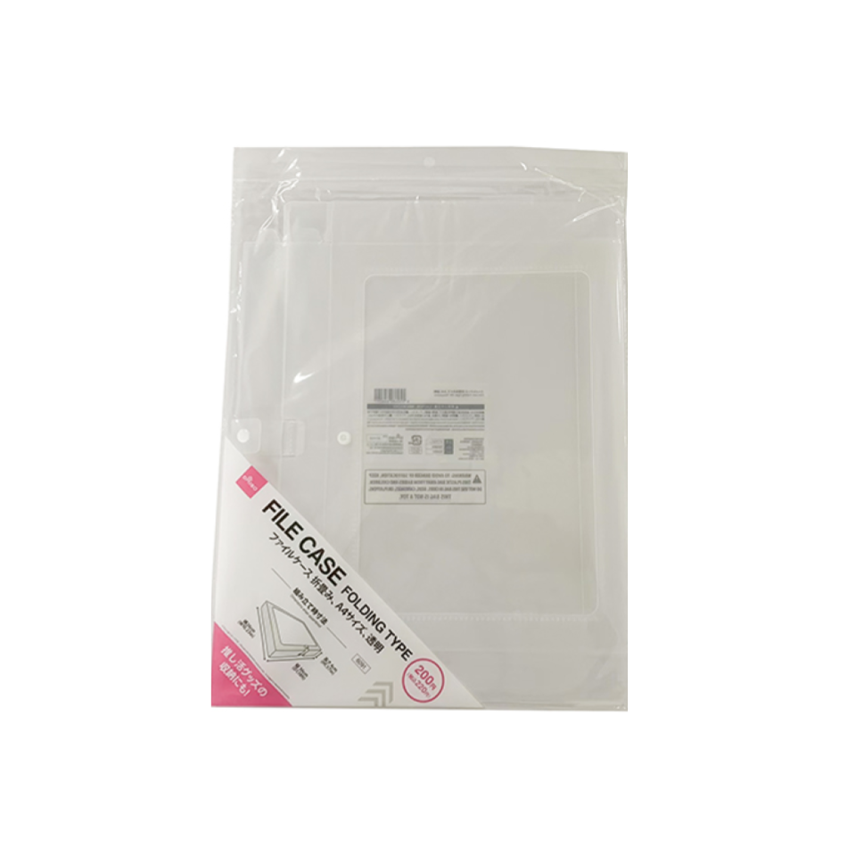 File Case Folding Type A4 Transparent