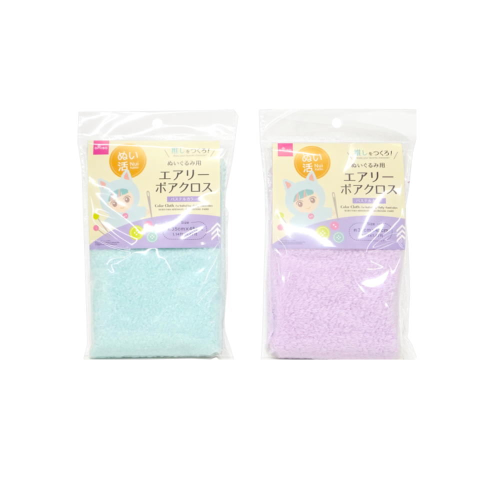 Color Cloth for Stuffed Toy Fluffy Pastel