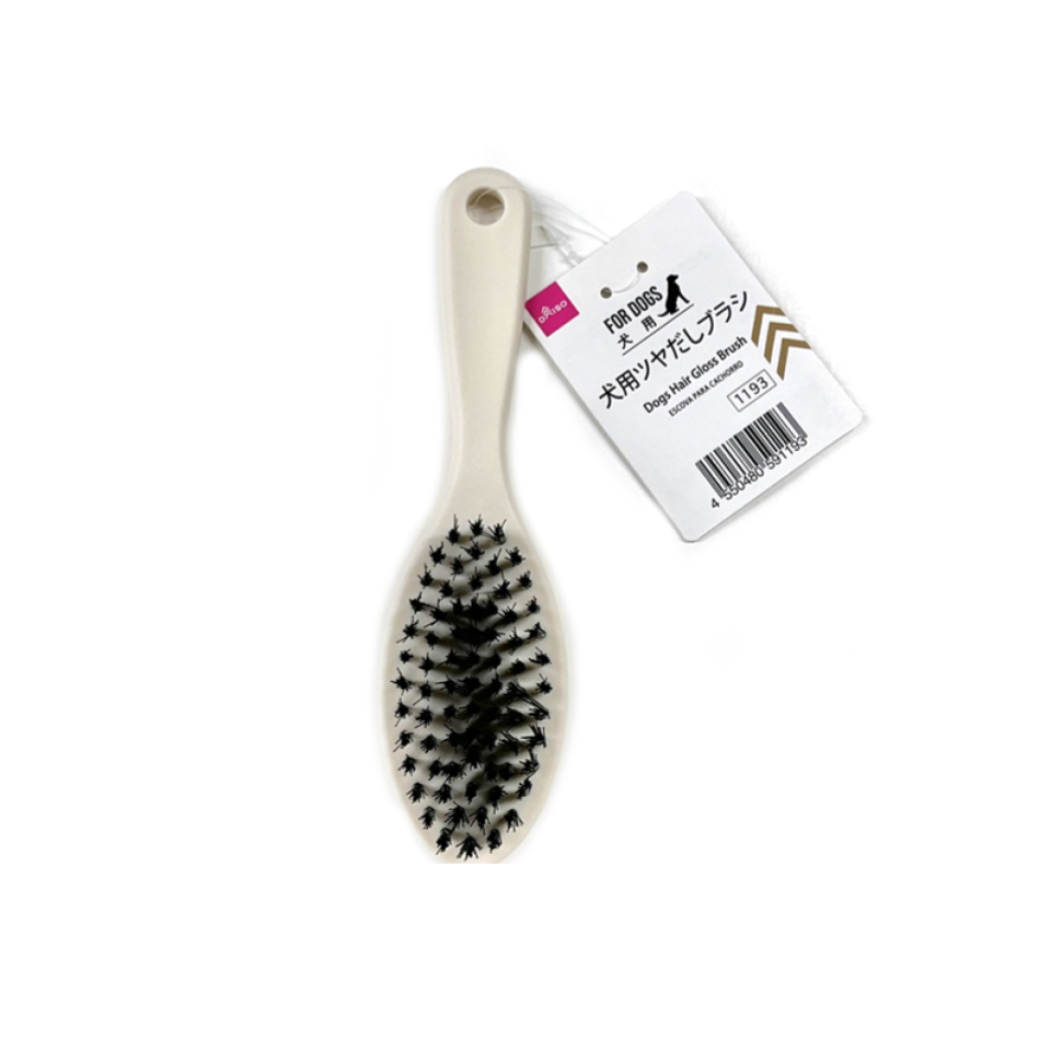 Dogs Hair Gloss Brush