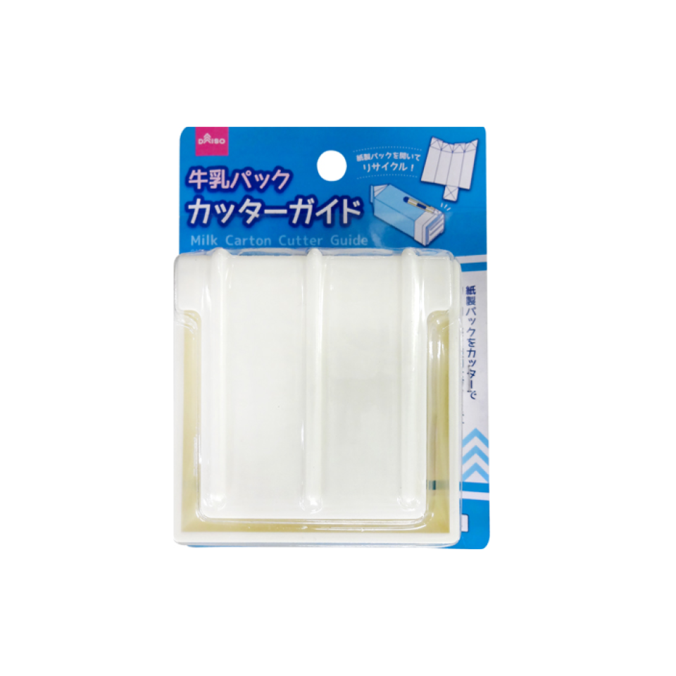 Milk Carton Cutter Guide