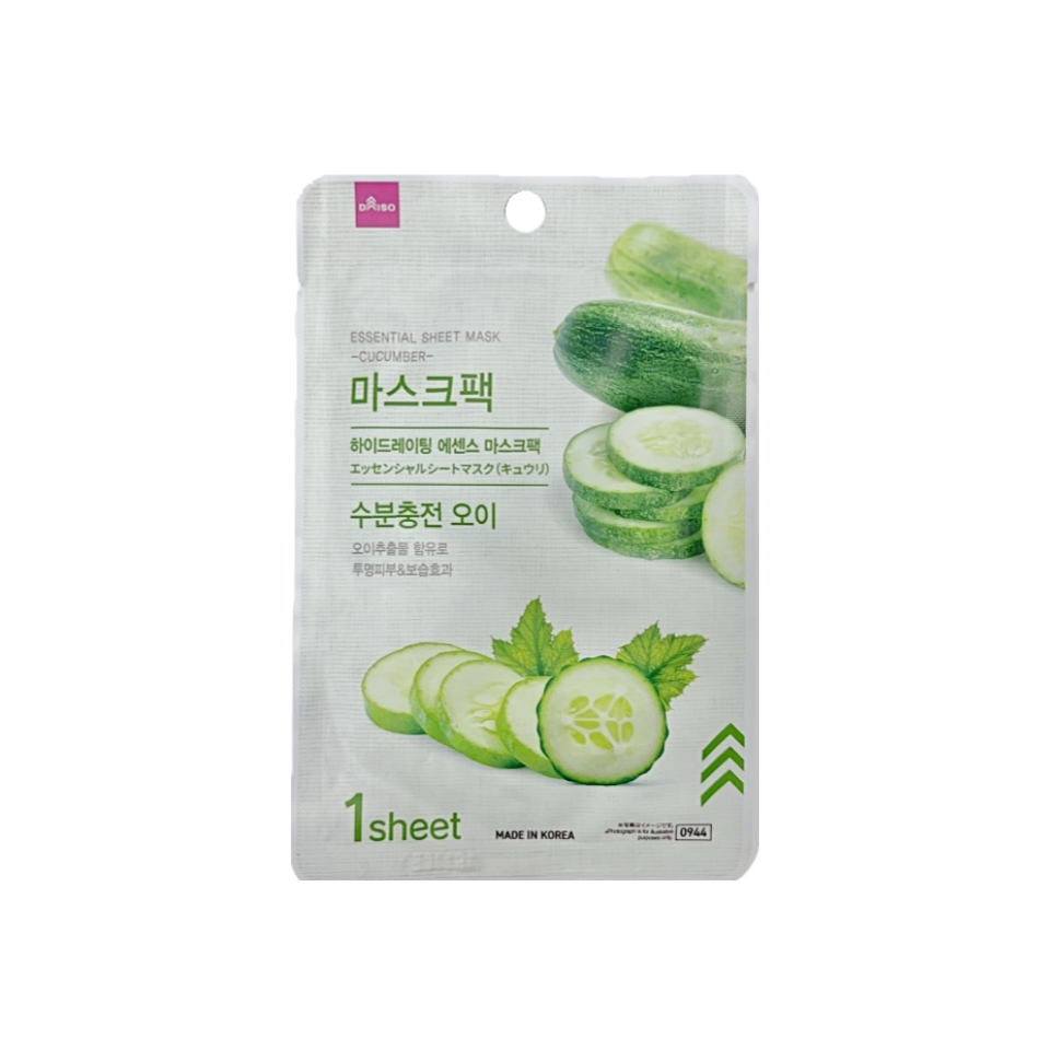 Essential Sheet Mask Cucumber