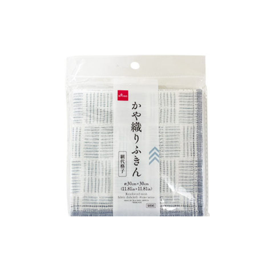 Reinforced Mesh Fabric Dishcloth Wicker Lattice