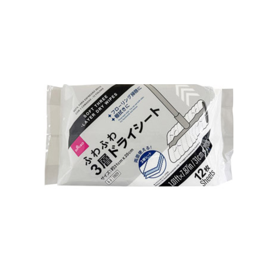 Soft Three Layer Dry Wipes